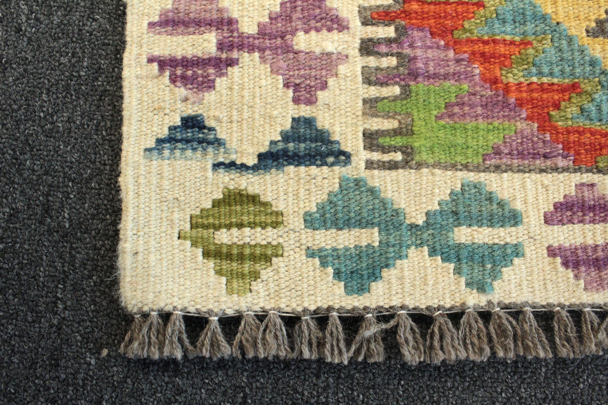 Chobi Kilim Rug  - 88 cm x 61 cm