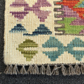 Chobi Kilim Rug  - 88 cm x 61 cm