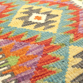 Chobi Kilim Rug  - 88 cm x 61 cm