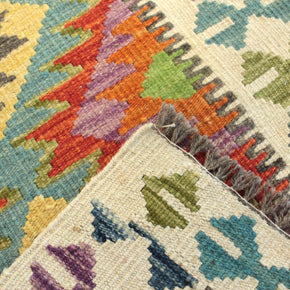 Chobi Kilim Rug  - 88 cm x 61 cm