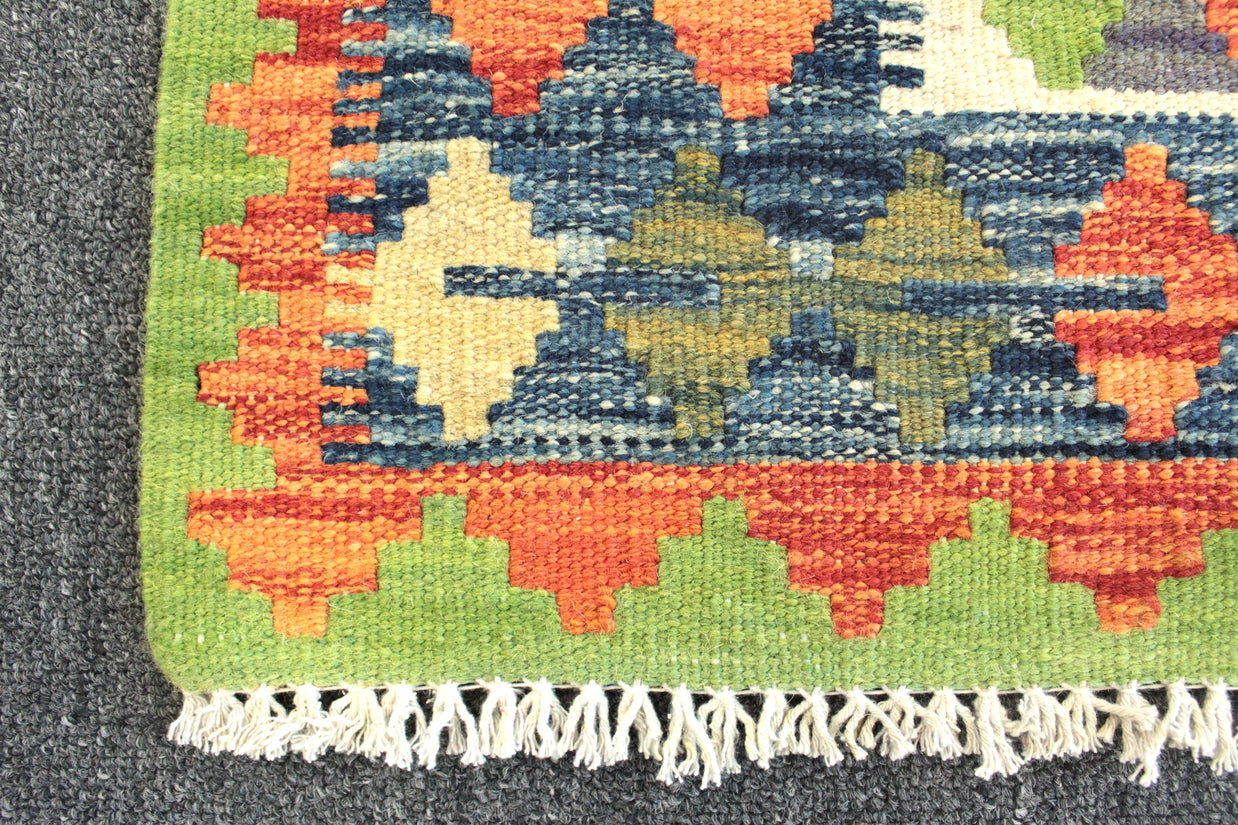 Chobi Kilim Rug  - 88 cm x 61 cm