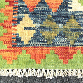 Chobi Kilim Rug  - 88 cm x 61 cm
