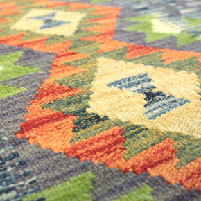 Chobi Kilim Rug  - 88 cm x 61 cm