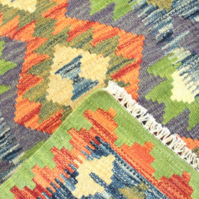 Chobi Kilim Rug  - 88 cm x 61 cm