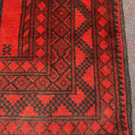 Turkoman Rug - 187 cm x 150 cm