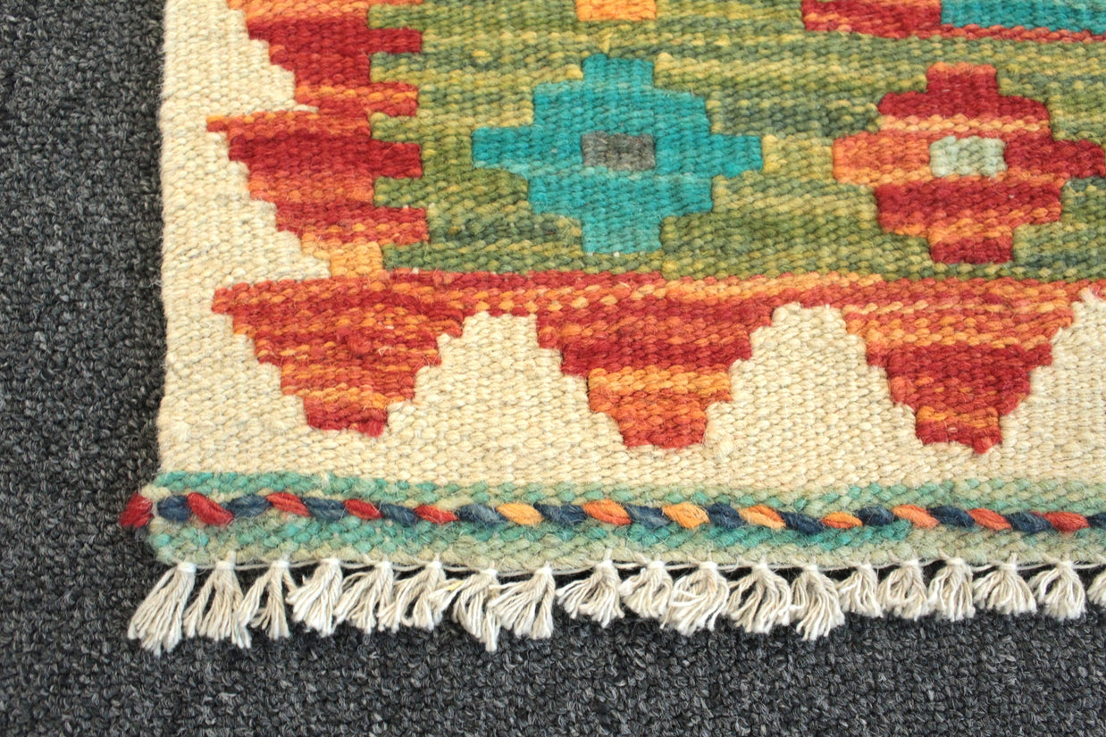 Chobi Kilim Rug  - 82 cm x 64 cm