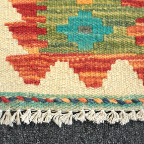 Chobi Kilim Rug  - 82 cm x 64 cm