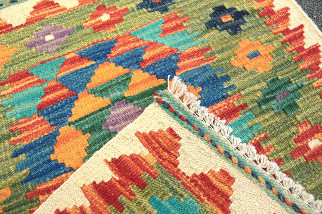 Chobi Kilim Rug  - 82 cm x 64 cm