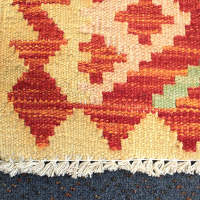 Chobi Kilim Rug  - 93 cm x 60 cm