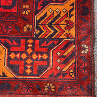 Khal Mohammadi Rug - 204 cm x 150 cm
