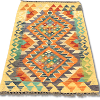 Chobi Kilim Rug  - 85 cm x 55 cm