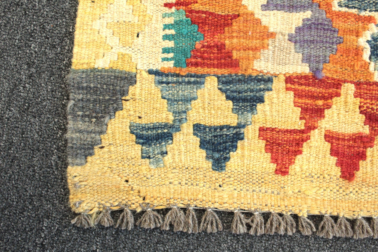 Chobi Kilim Rug  - 85 cm x 55 cm