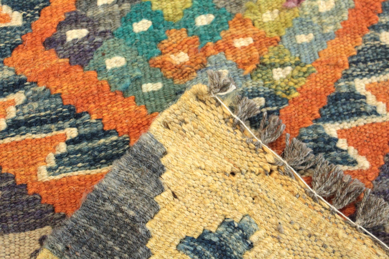 Chobi Kilim Rug  - 85 cm x 55 cm