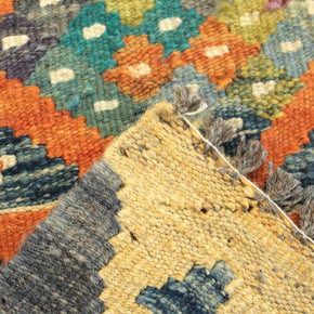 Chobi Kilim Rug  - 85 cm x 55 cm
