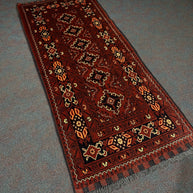 Kunduz Rug - 200 cm x 89 cm