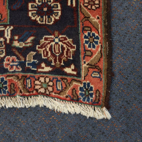 Gharajeh Rug - 287 cm x 160 cm