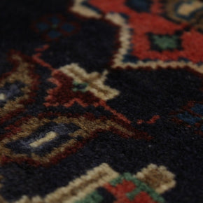 Gharajeh Rug - 287 cm x 160 cm