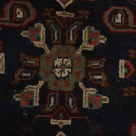 Gharajeh Rug - 287 cm x 160 cm