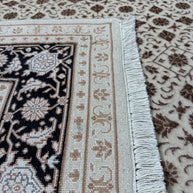 Herati Rug - 247 cm x 171 cm