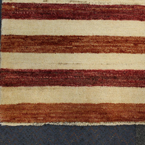 Gabbeh Rug - 248 cm x 156 cm