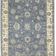 Chobi Rug - 225 cm x 158 cm