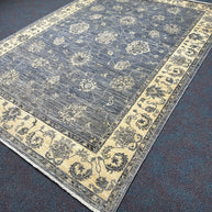 Chobi Rug - 225 cm x 158 cm