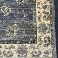Chobi Rug - 225 cm x 158 cm