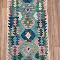 Chobi Kilim Rug - 286 cm x 76 cm