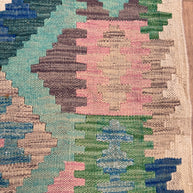 Chobi Kilim Rug - 286 cm x 76 cm