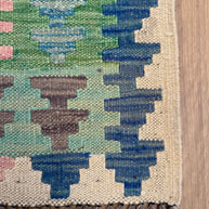 Chobi Kilim Rug - 286 cm x 76 cm