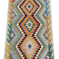 Chobi Kilim Rug - 296 cm x 82 cm