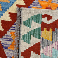 Chobi Kilim Rug - 296 cm x 82 cm