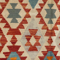 Chobi Kilim Rug - 285 cm x 198 cm
