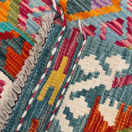 Chobi Kilim Rug - 240 cm x 187 cm
