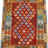 Chobi Kilim Rug - 105 cm x 82 cm