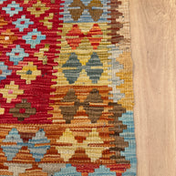 Chobi Kilim Rug - 105 cm x 82 cm