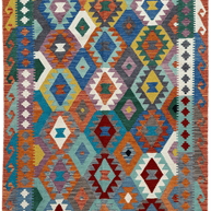 Chobi Kilim - 234 cm x 175 cm
