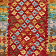 Chobi Kilim Rug - 105 cm x 82 cm