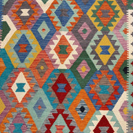 Chobi Kilim - 234 cm x 175 cm