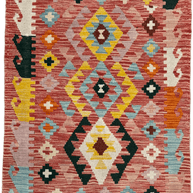 Chobi Kilim Rug - 125 cm x 77 cm