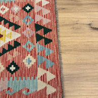 Chobi Kilim Rug - 125 cm x 77 cm