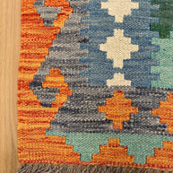 Chobi Kilim - 234 cm x 175 cm