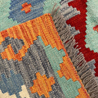 Chobi Kilim - 234 cm x 175 cm