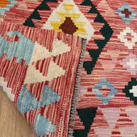 Chobi Kilim Rug - 125 cm x 77 cm