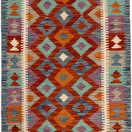 Chobi Kilim Rug - 125 cm x 80 cm