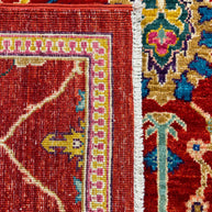 Khurjeen Rug - 224 cm x 165 cm
