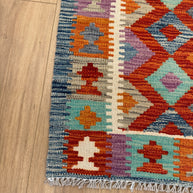 Chobi Kilim Rug - 125 cm x 80 cm