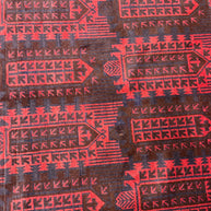 Baluchi - 314 cm x 187 cm