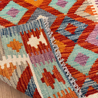 Chobi Kilim Rug - 125 cm x 80 cm