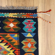 Chobi Kilim Rug - 251 cm x 167 cm